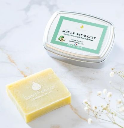 [240919_7833] Soin lavant Avocat & Karité